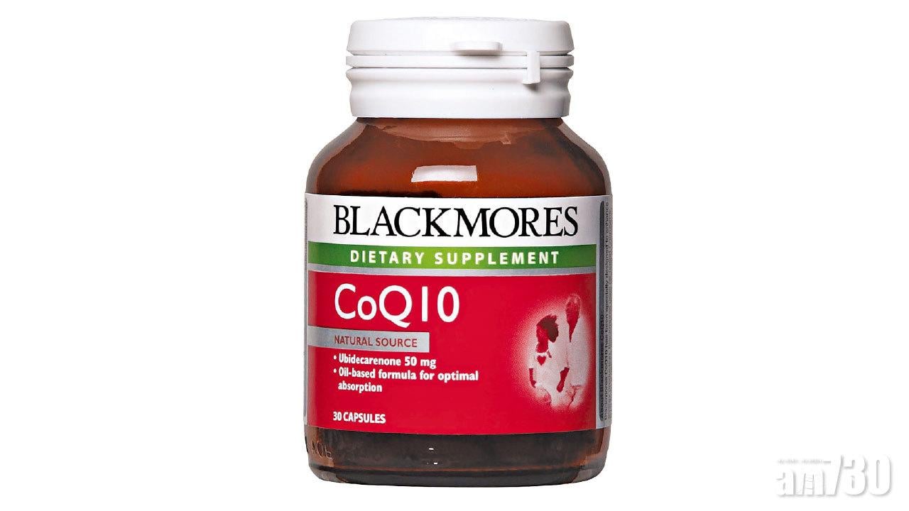 【市場資訊】BLACKMORES®輔酶Q10
