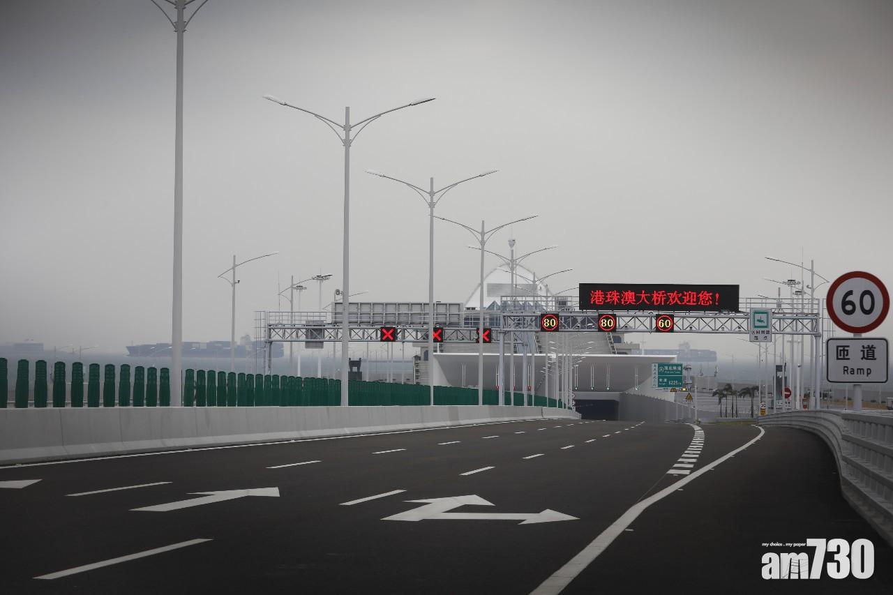 【港珠澳大橋】料習近平明日主持開通儀式  珠海保安加強