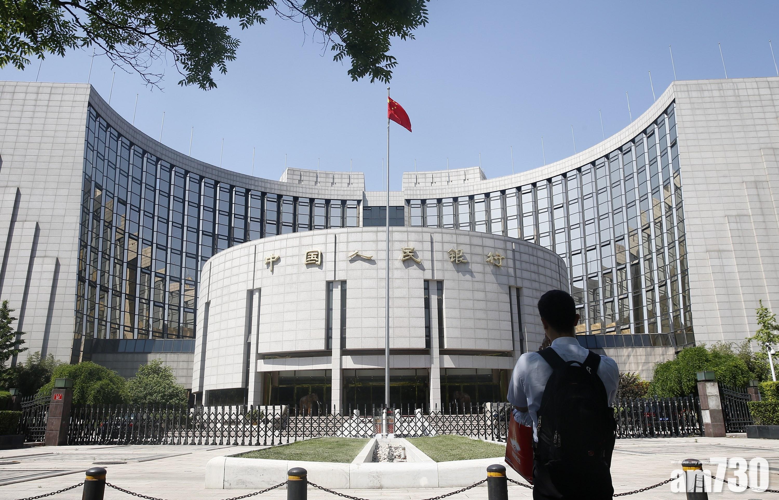 人行上調小微企再貸款額度