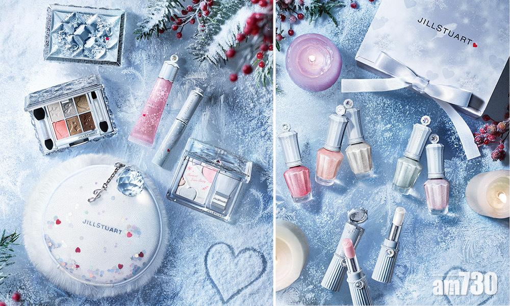 夢幻聖誕套裝  $520買走5件JILL STUART妝品