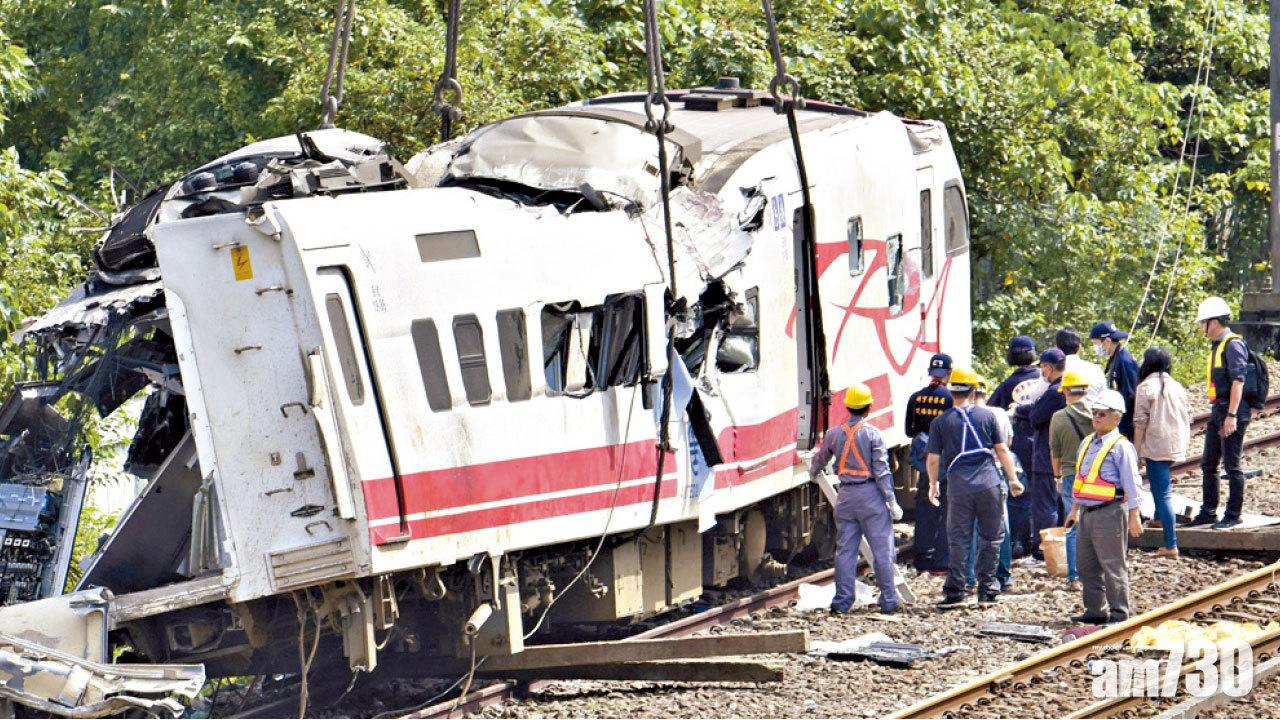 自動防護系統被關  台鐵超速釀出軌慘劇