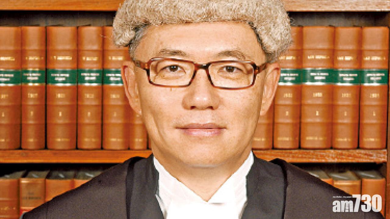 終院法官寄語社會維護法治