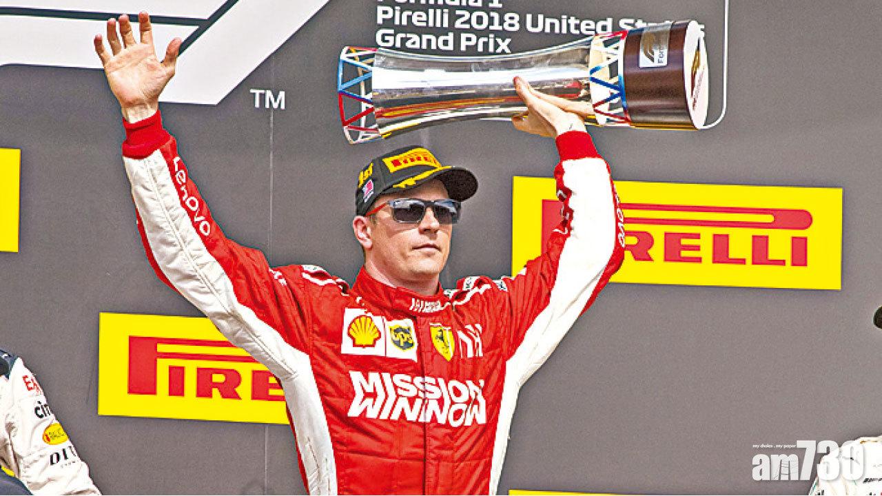 拉高倫再奪F1分站冠軍