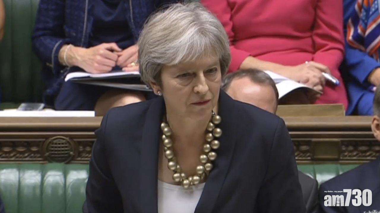 文翠珊：脫歐談判完成95%