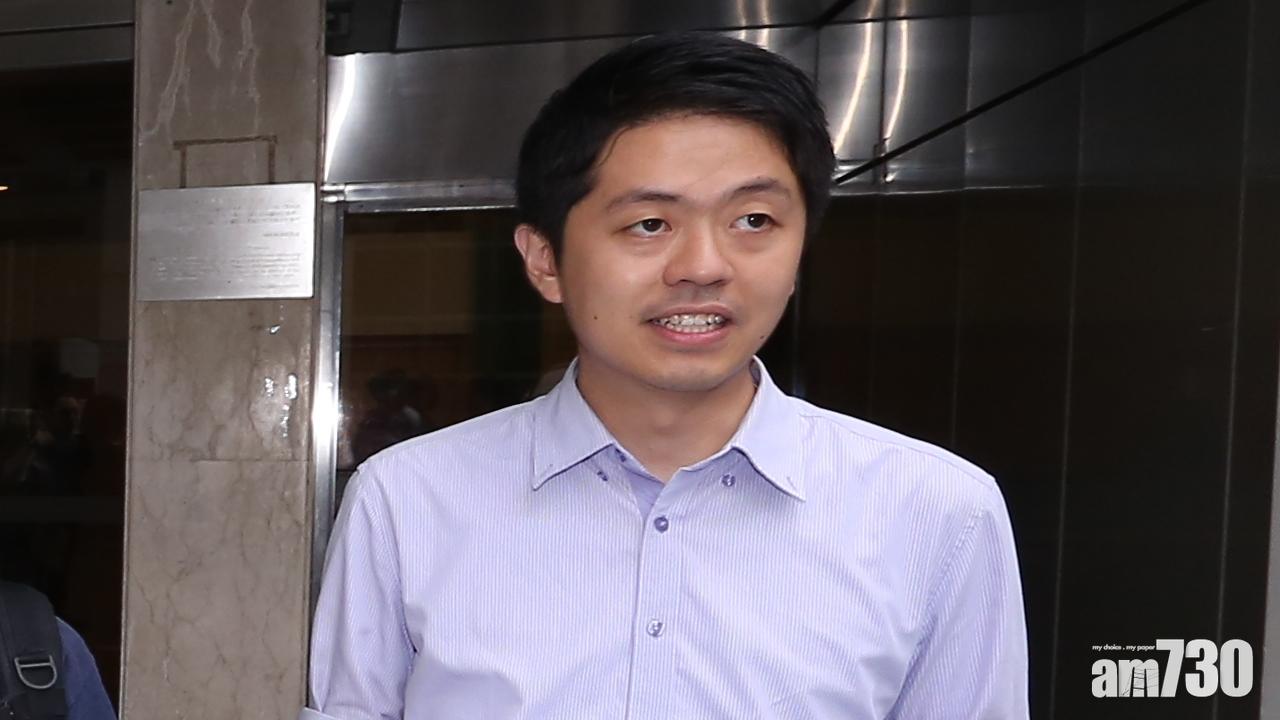 【搶EO手機】許智峯否認3控罪 准保釋押12月17日再訊