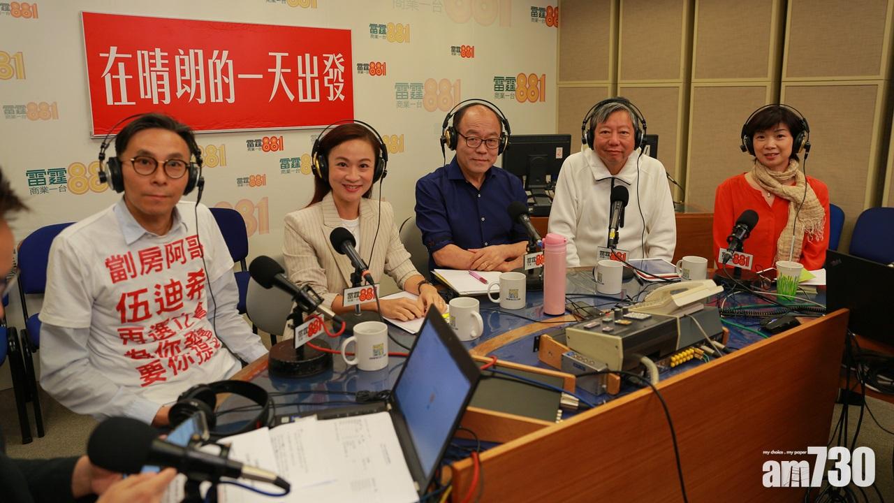 【九西補選】陳凱欣：馬凱事件未證新聞自由收窄  伍廸希：應在明年夏天前完成廿三條立法