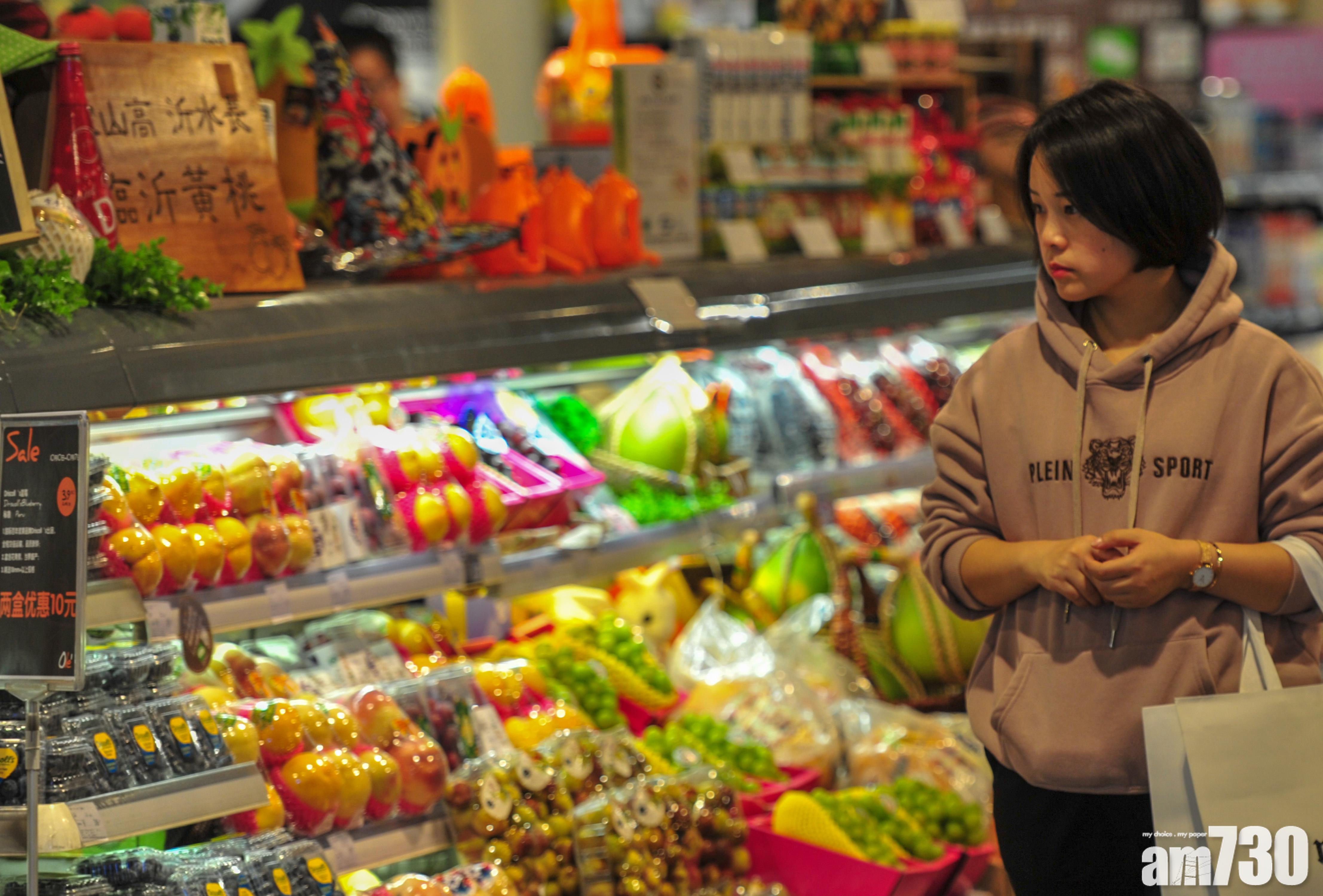 微信成食品謠言主平台 公司專靠造謠生利