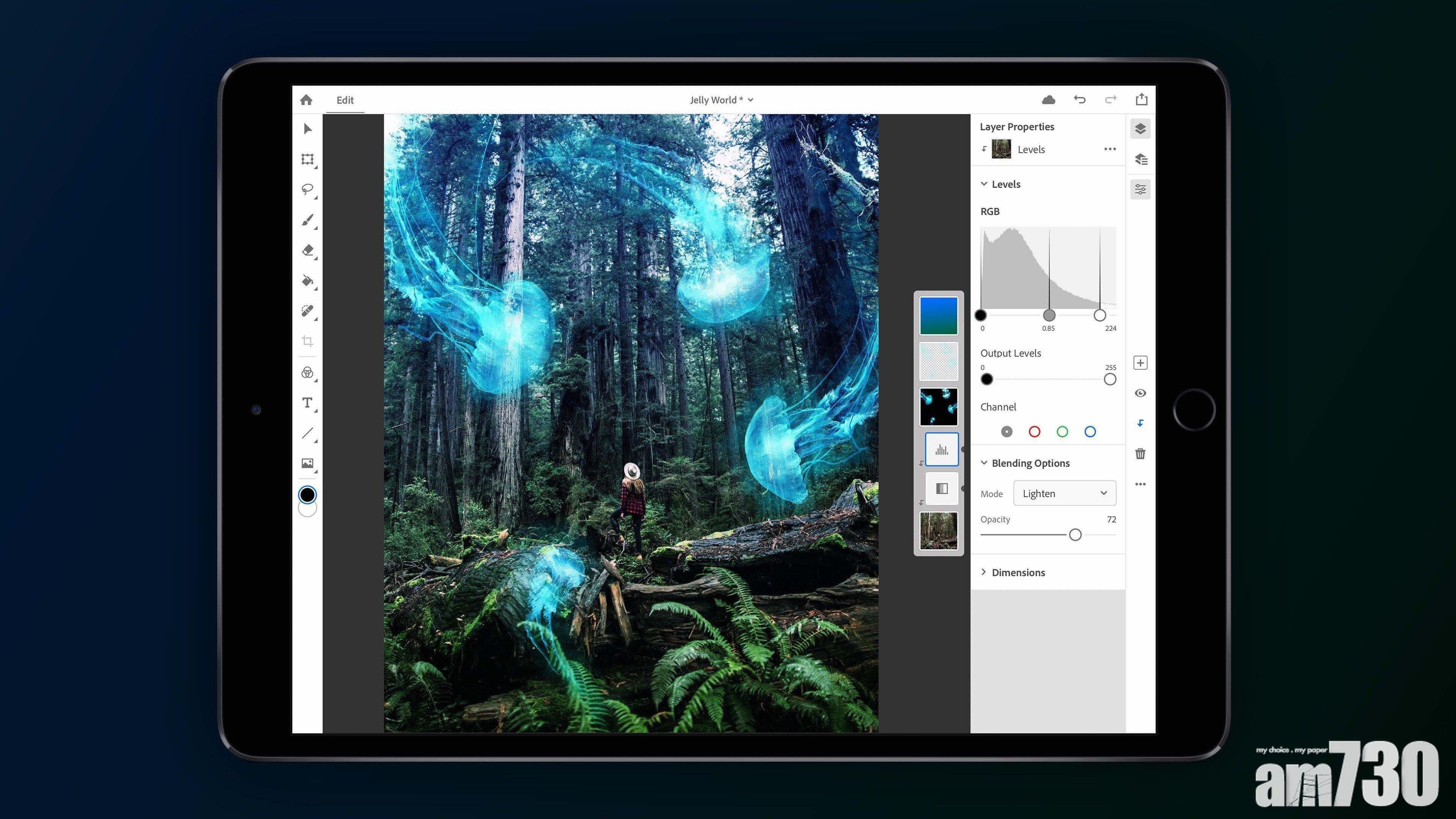Adobe MAX大會發表iPad版Photoshop CC及新插畫軟件Project Gemini