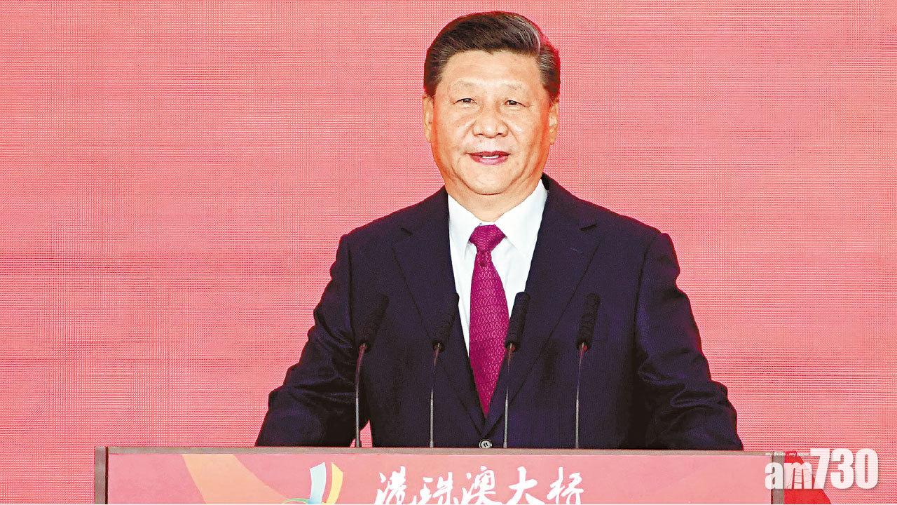 林鄭致辭提明日大嶼 習近平宣布大橋開通