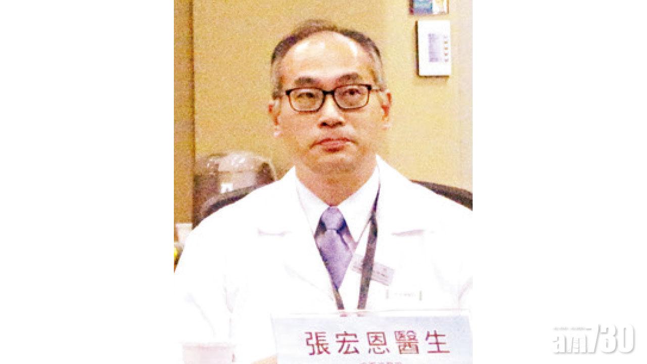 將軍澳醫院關節置換中心 手術輪候時間料減至3年