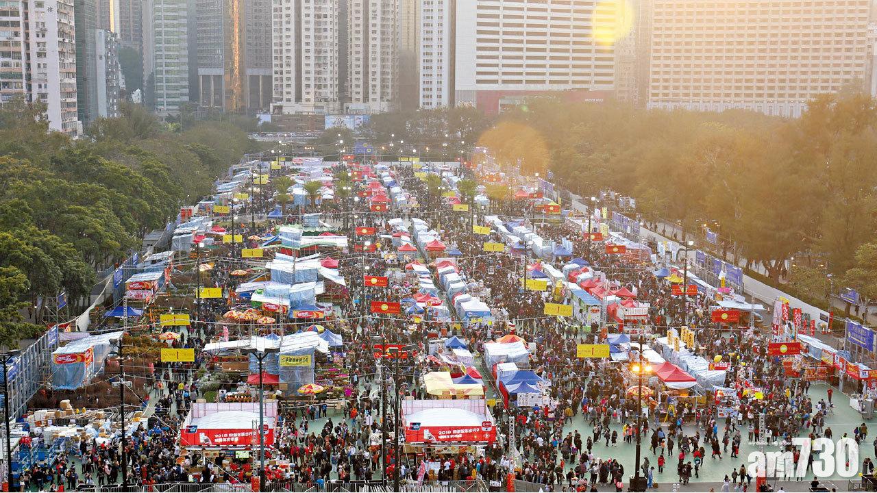 年宵市場下月初競投 攤位底價升2.2%