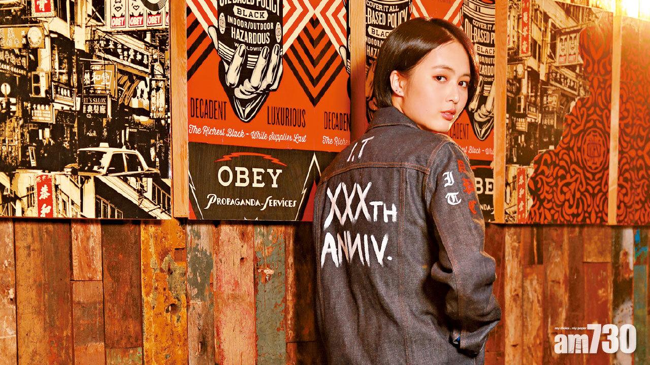 I.T 30th Anniversary 100 Hot Brands Collaboration