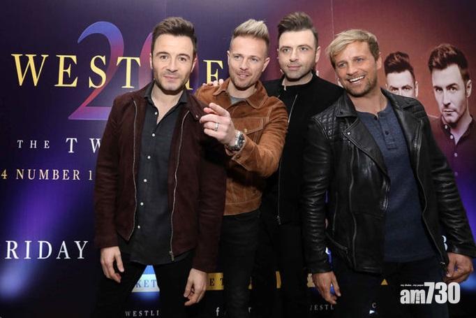 【數度來港】英國組合Westlife宣布開巡唱