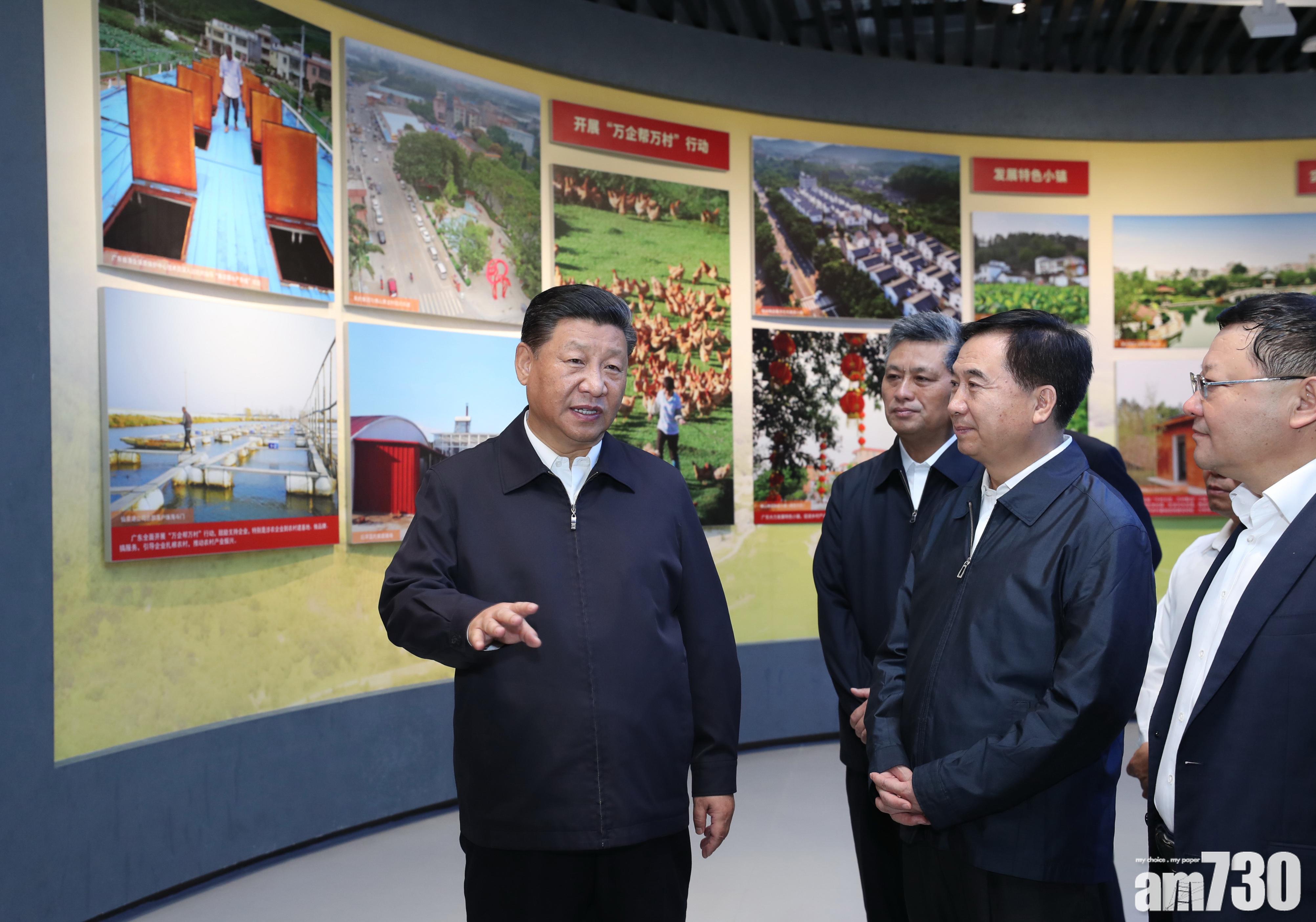 習近平訪穗深 睇公屋 了解粵劇