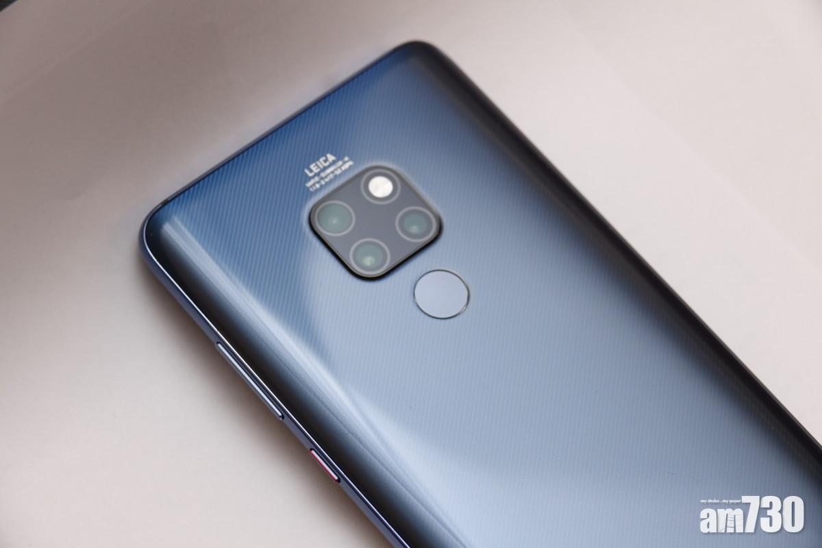 華為Mate 20系列開始預訂　csl成Mate 20 Pro 256GB極光色版獨家分銷商