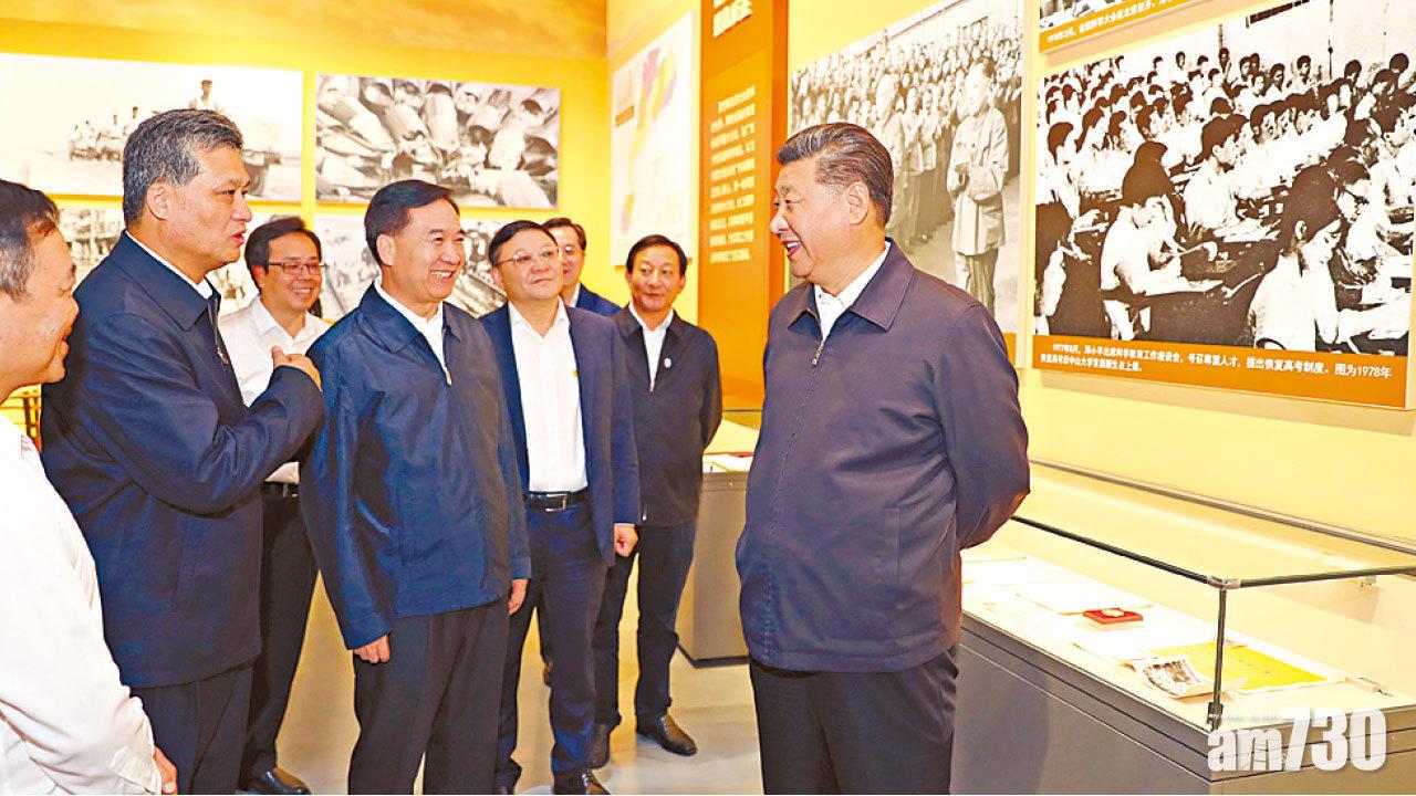 習近平訪穗深 睇公屋 了解粵劇