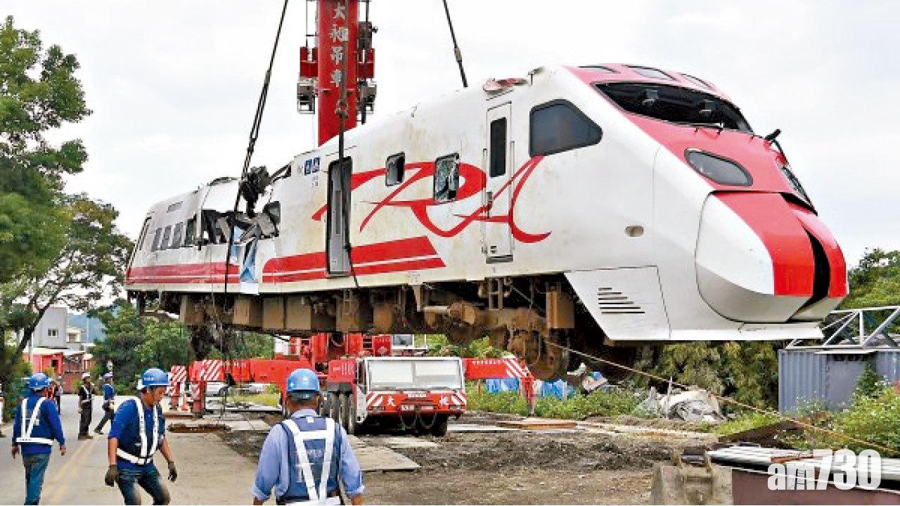 ATP防超速禁隨意關閉  台鐵獨普悠瑪號 無監控