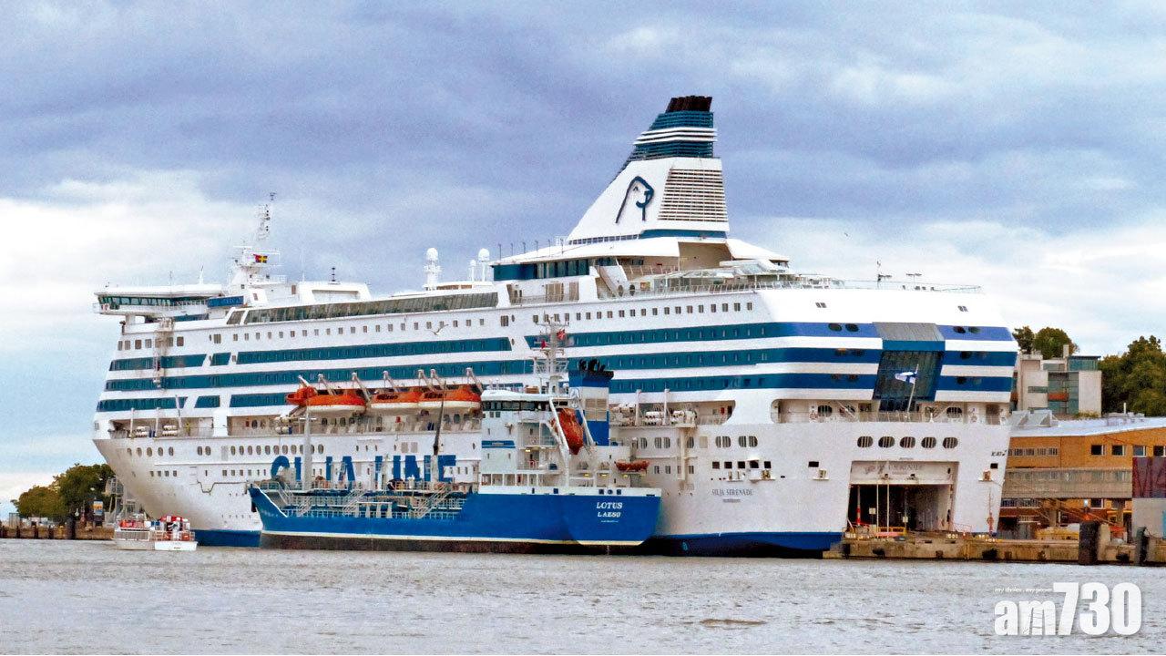 北歐遊輪 名城快達