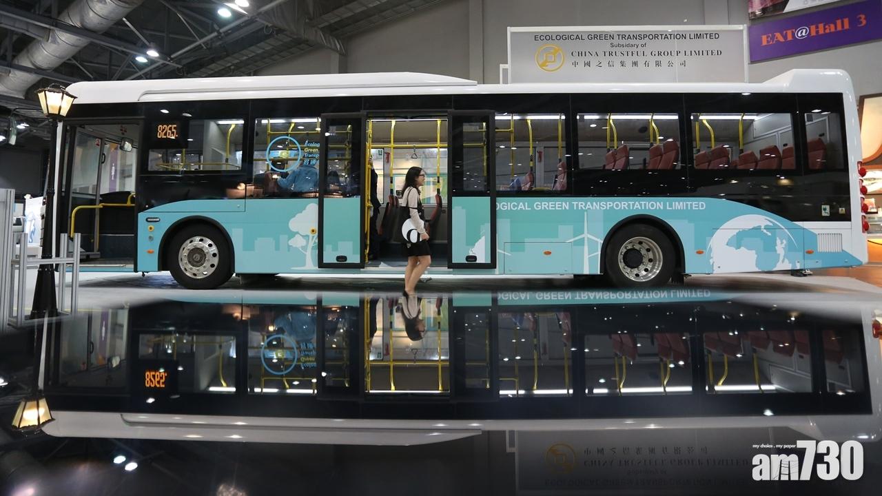 全港首輛歐盟認證零排放電動巴士 料明年3月投入服務