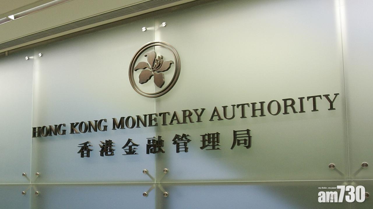 2女遭轉走11萬 金管局要求檢視電子直接扣帳授權程序