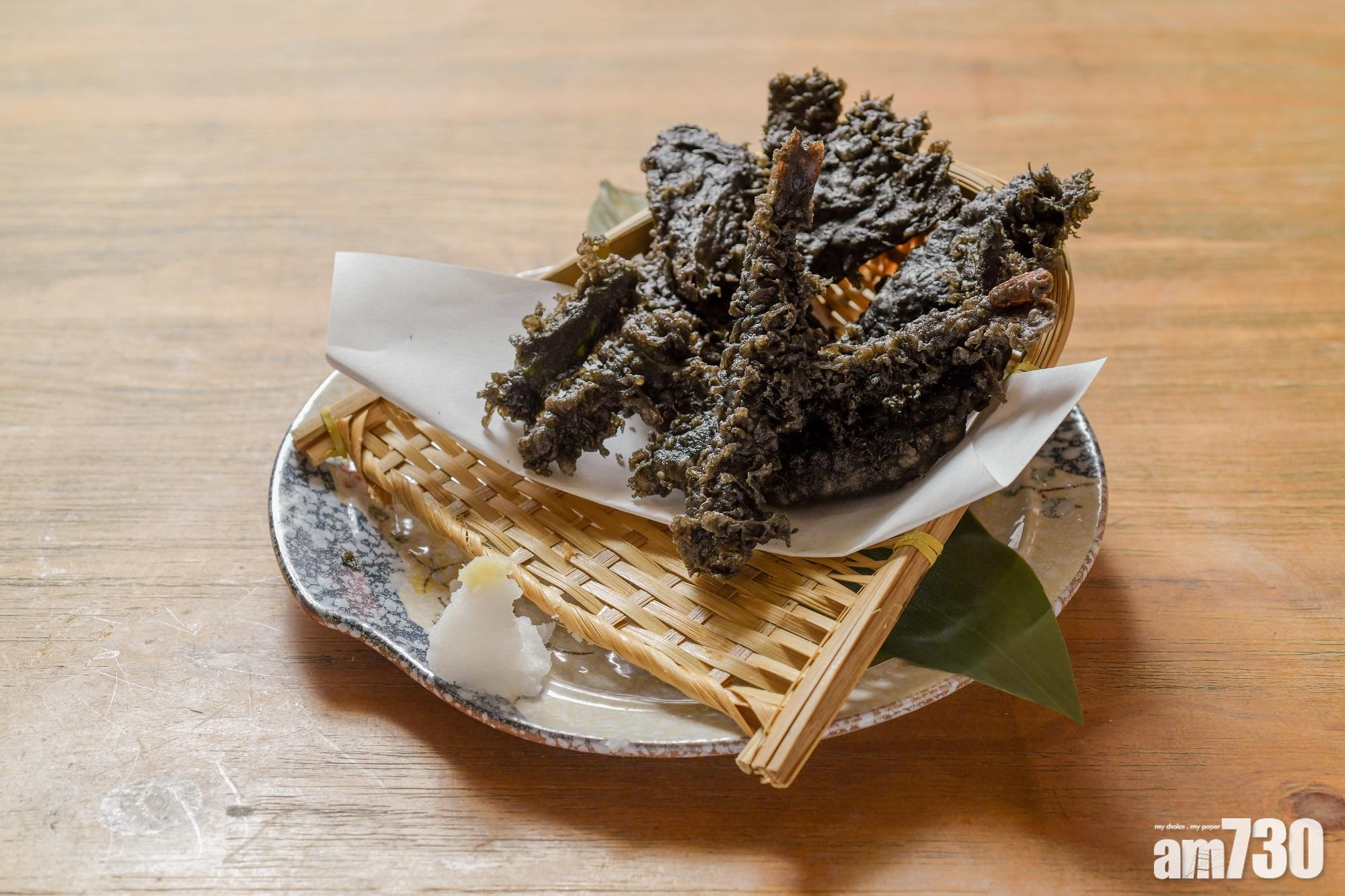 焱丸水產黑料理