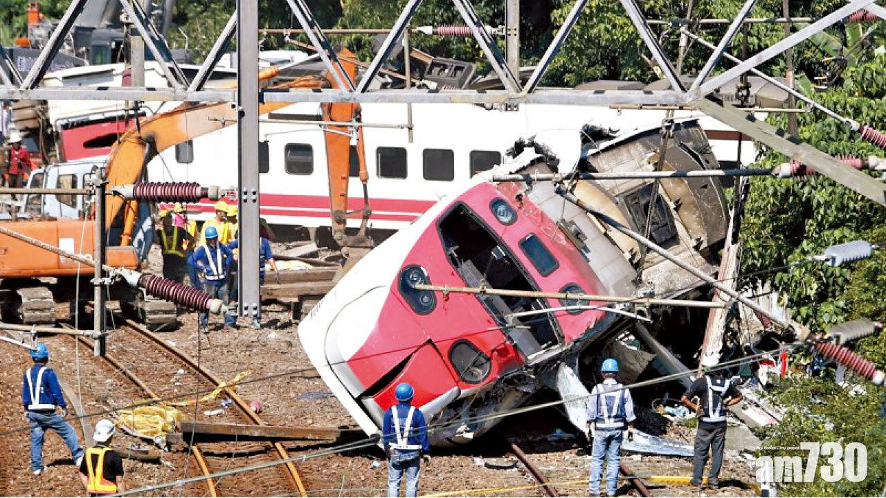 43分鐘通話記錄曝光 台鐵疑涉「未審先判」