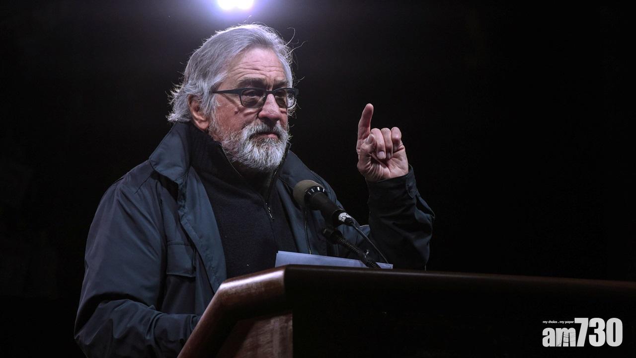 羅拔迪尼路及拜登分別被投寄炸彈郵包