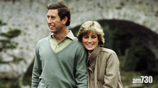 【新書爆料】查理斯承認後悔娶戴安娜  為此痛苦多年