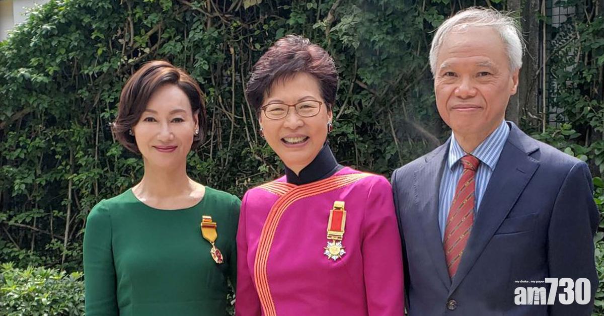 有合照㗎！林鄭月娥偕丈夫與惠英紅合照