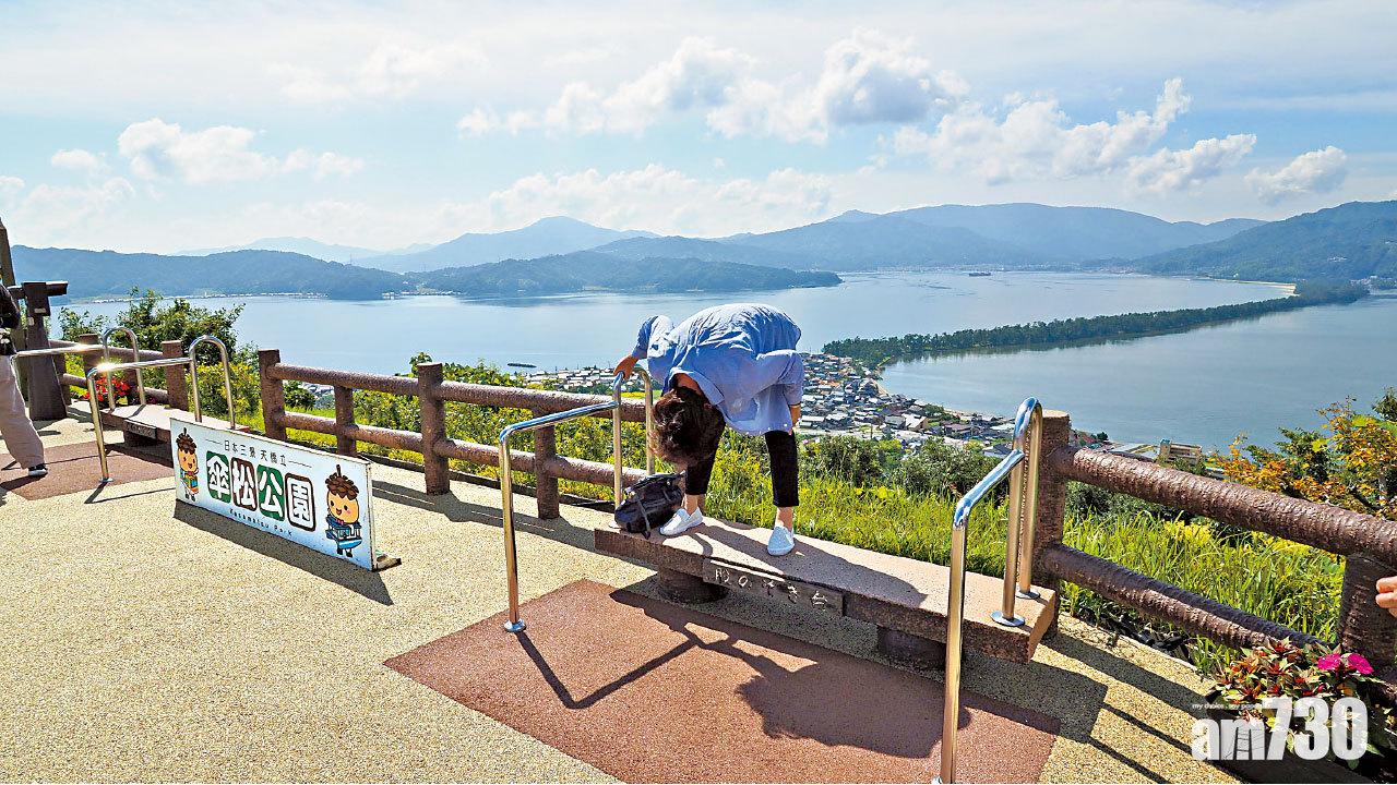 好風景 京都天橋立