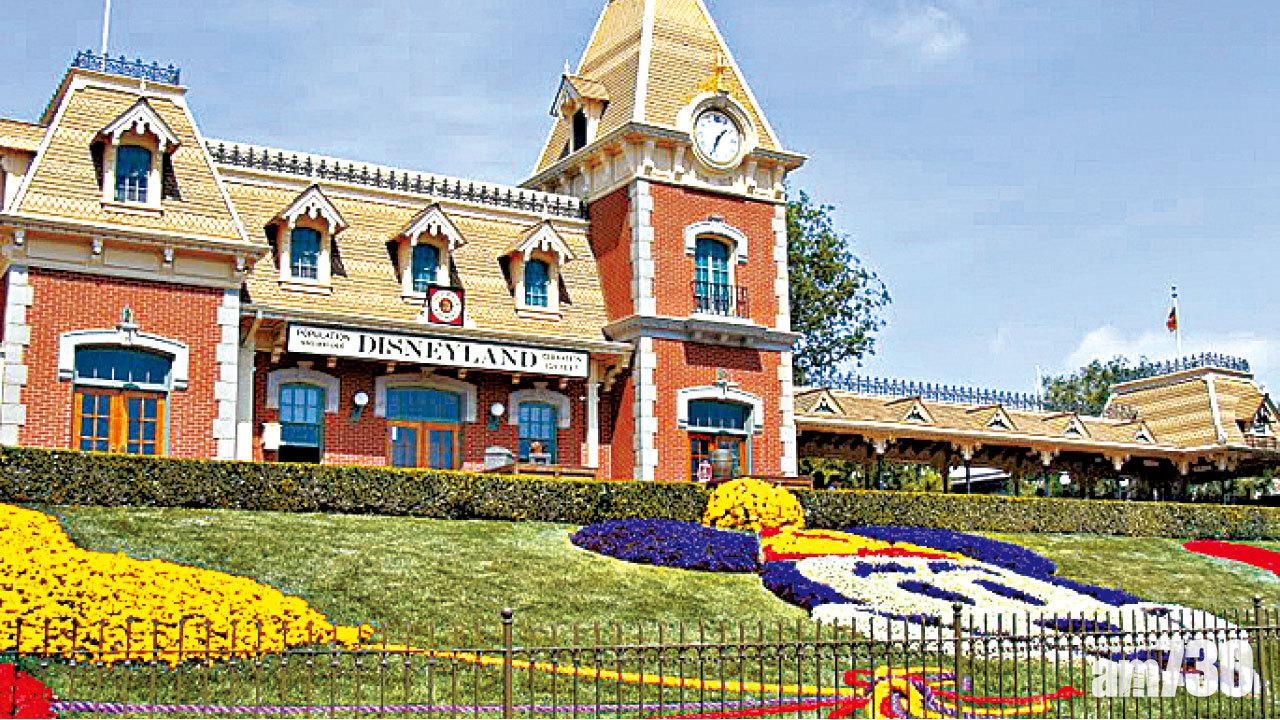 骨灰撒樂土 迪士尼頭痕