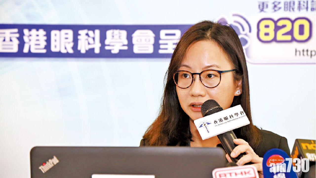 自身內界膜填補黄斑裂孔 治療深近視問題