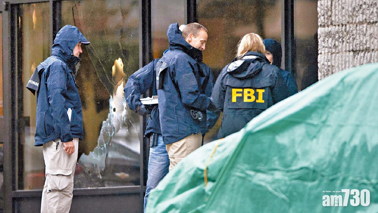 槍手血洗猶太會堂11死