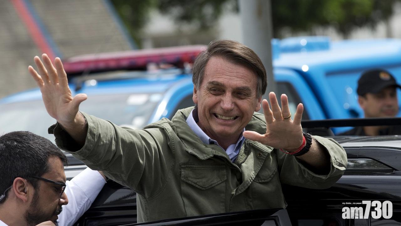 「巴西特朗普」勝出第二輪投票  當選巴西總統