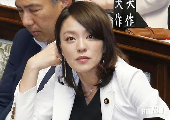 【姦夫詐騙罪成】今井繪理子有機再婚