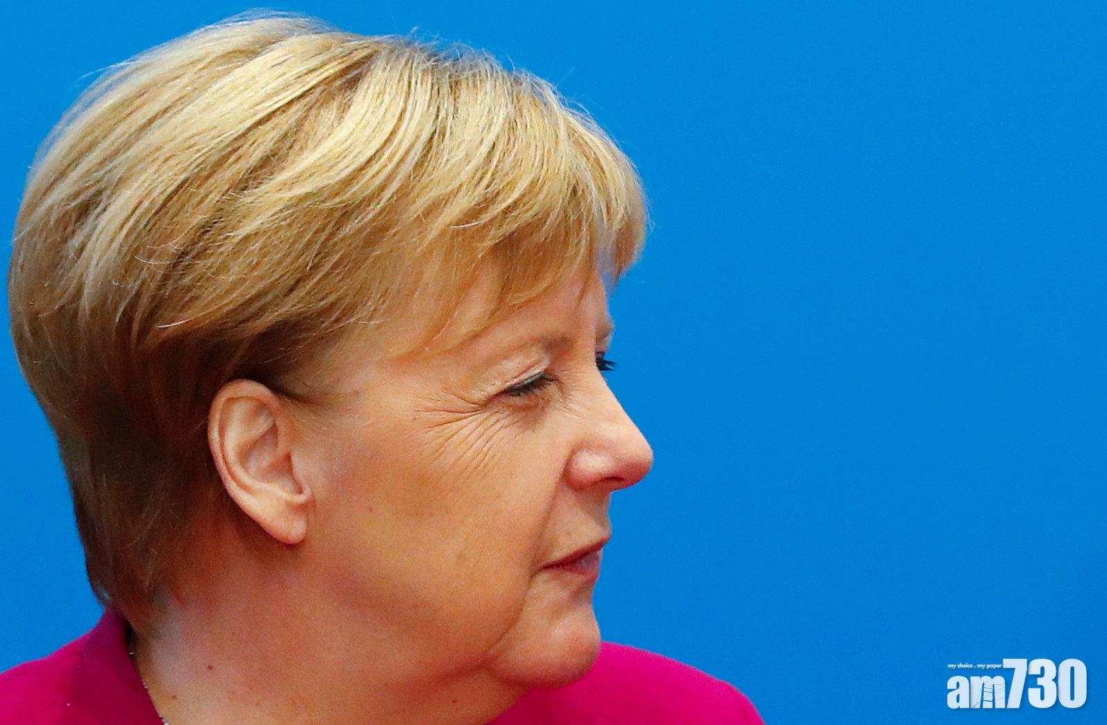 【鐵娘子唔撈】消息︰默克爾不尋求連任執政黨魁