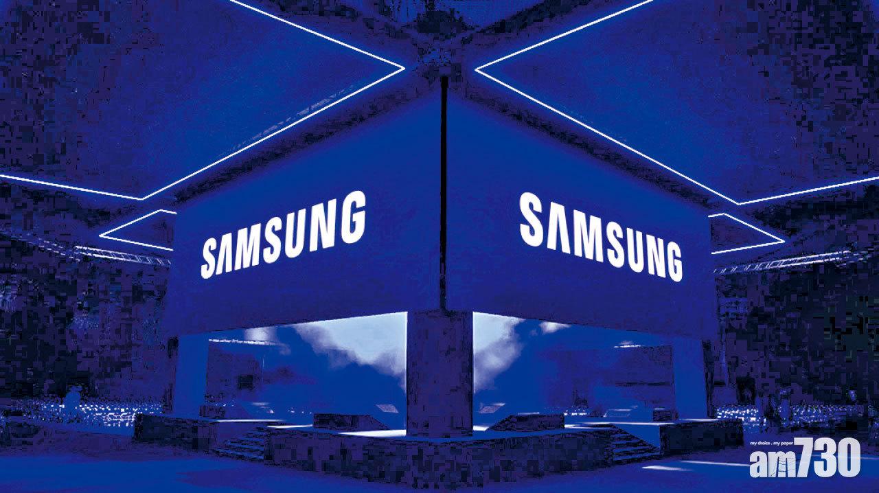 Galaxy S10及摺合屏幕  或明年初現身