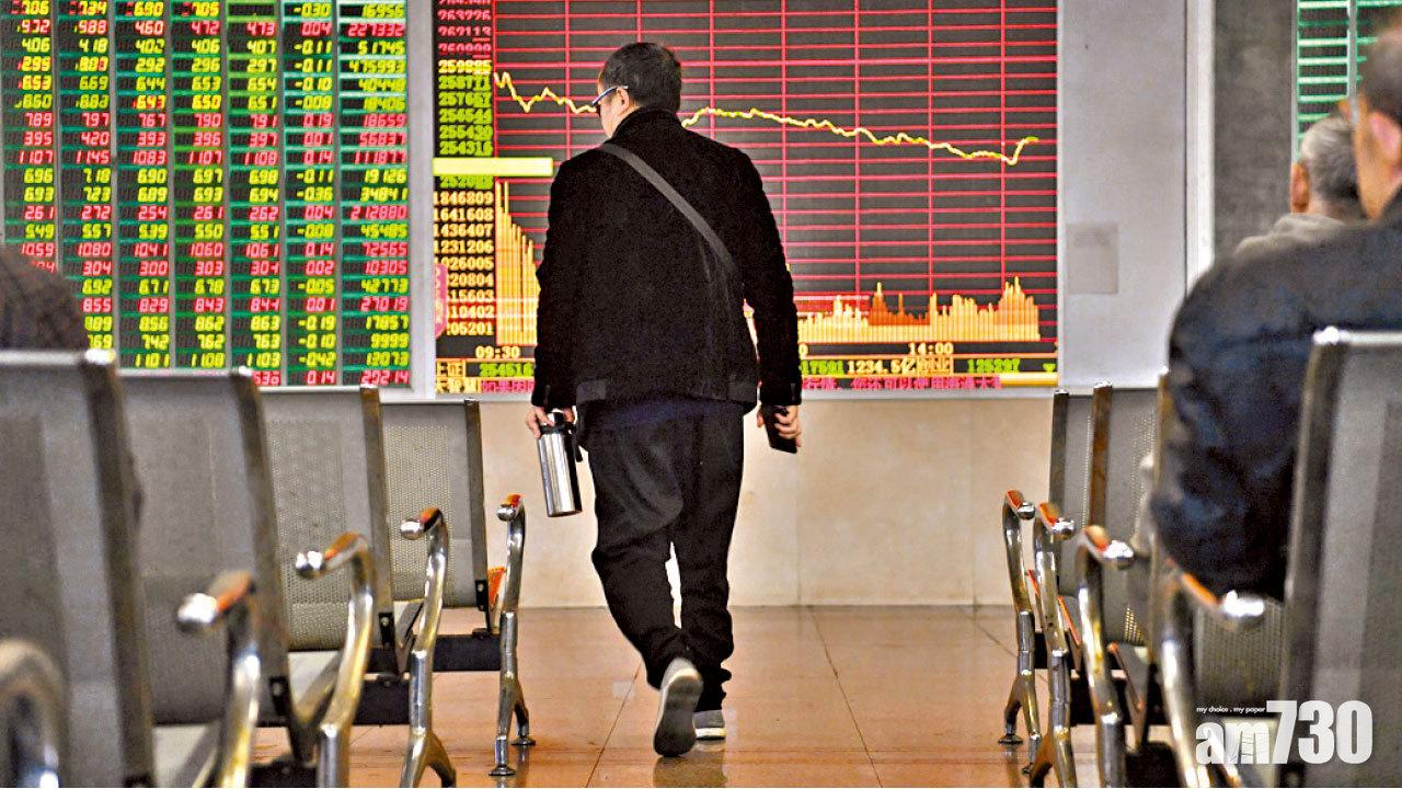 恒指終止4連跌 北水撤退 沽吉利港交所