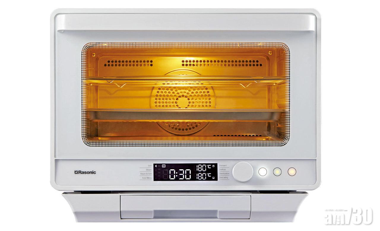 【市場資訊】Rasonic樂信牌  全新座檯式蒸氣焗爐