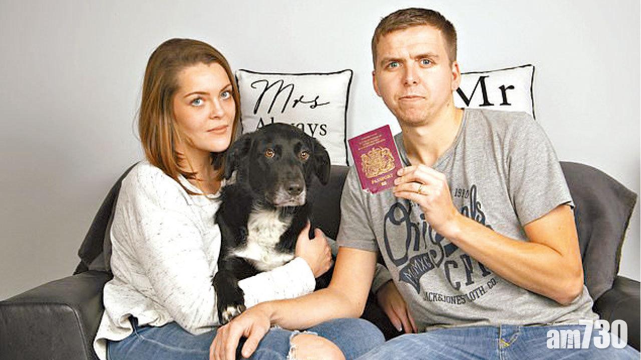 護照缺小角 蜜月遺大憾