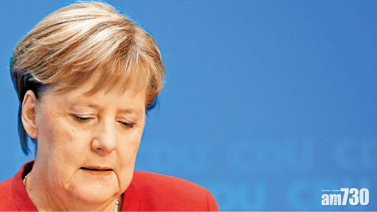 棄連任黨魁 預告2021年落台 默克爾權宜之計