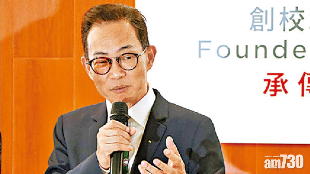 私隱外洩非強制通報 公署稱檢視應否修例