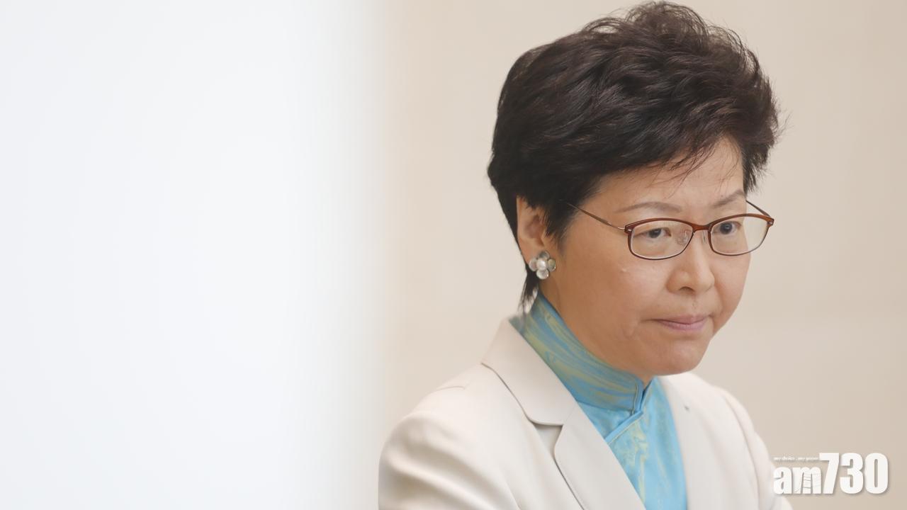 港大民研：林鄭月娥民望由歷史低位回升至51.7分