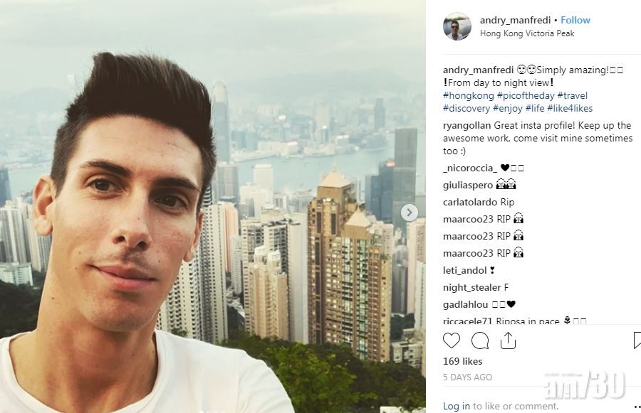 【獅航墜毀】意男經港往印尼  IG留言：生活可變　熱情不變