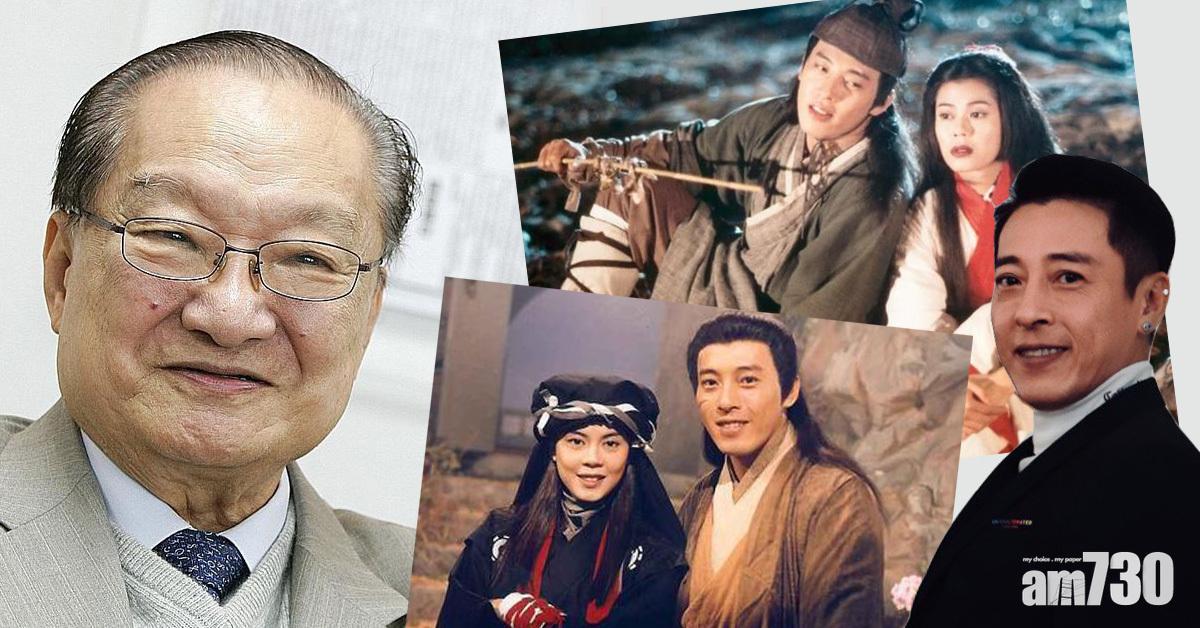 【金庸離世】做令狐沖紅遍大中華 呂頌賢︰冇佢就冇我!