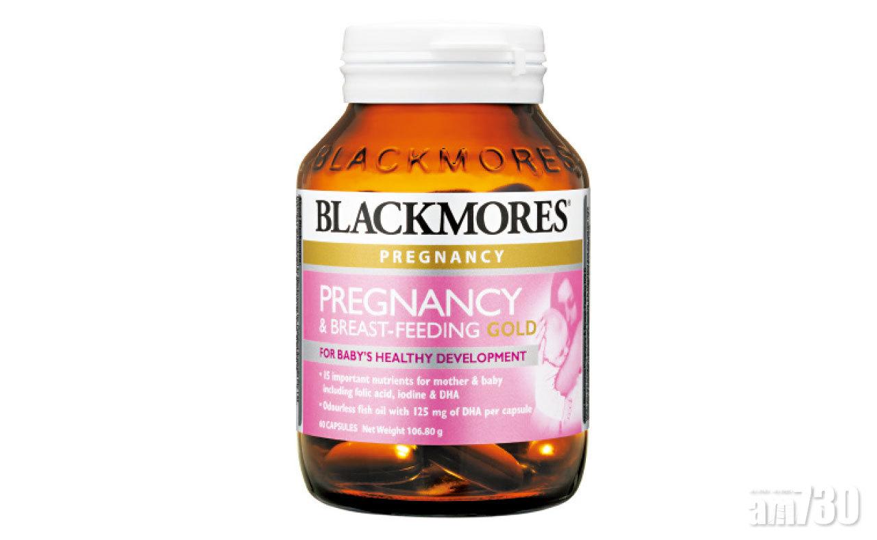 【市場資訊】BLACKMORES® 孕婦黃金營養素