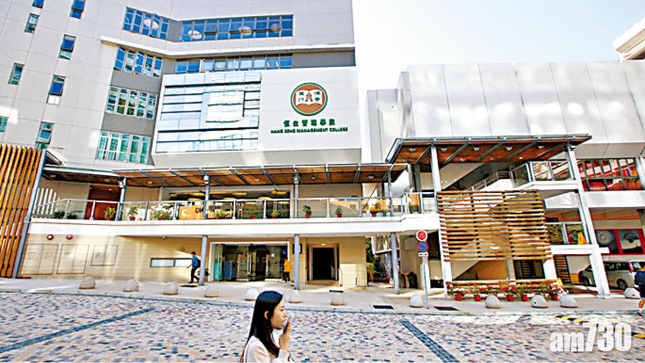 成立8年獲正名 恒管升格變恒大