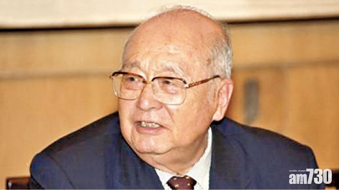  「紅色資本家」王光英病逝 終年100歲