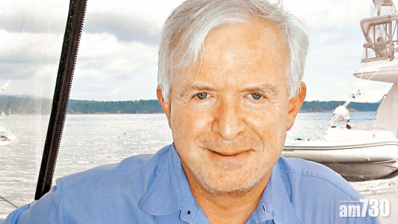 陰謀論︰獅航空難涉炸彈