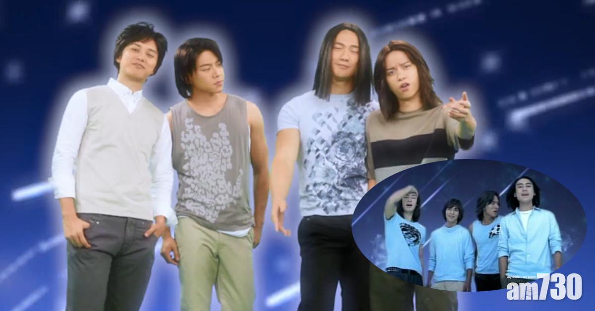 笑死人咩！《跳躍》４子化身F4 郭子豪激似吳建豪